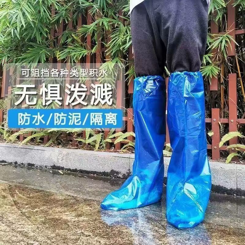Disposable Rain Boots Shoe Cover Rainy Day Waterproof Non-Slip Transparent Plastic Thickened Wear-Resistant Foot Cover Rainproof High Tube Long Tube - Image 2